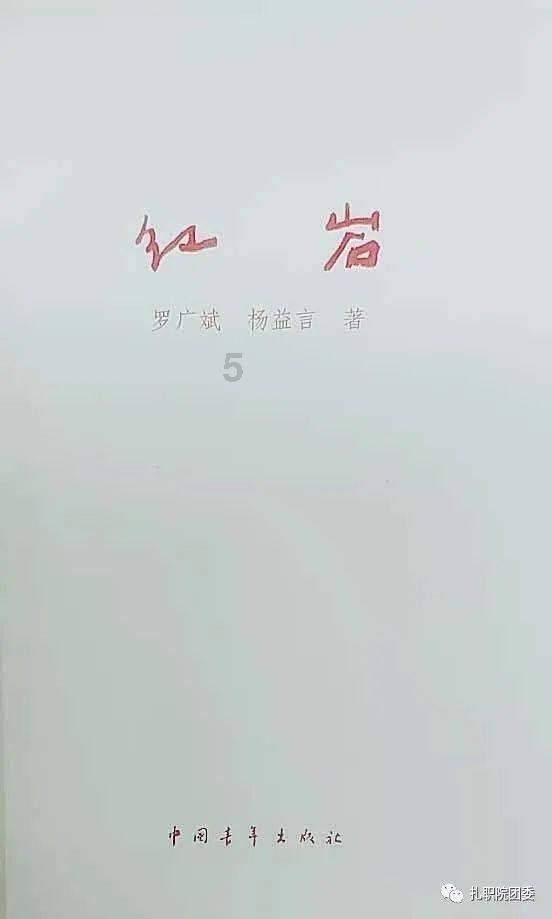 与向太发文疑内涵立场有问题的明星,SHE成员上线未敢发声,对此你怎么看?交流,畅谈知识星球平台